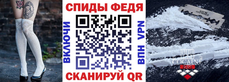 Амфетамин VHQ Шахты