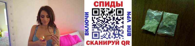 даркнет сайт  Шахты  Бутират вода 