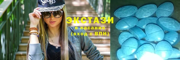 бутик Богородск