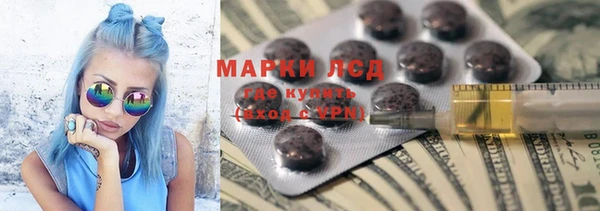 бошки Богданович