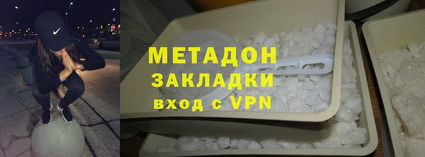 spice Богородицк
