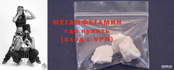 spice Богородицк