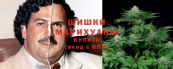 бутик Богородск