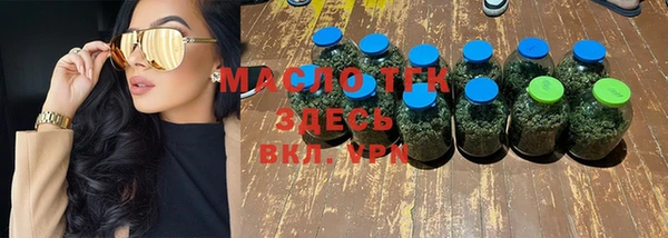 бошки Богданович