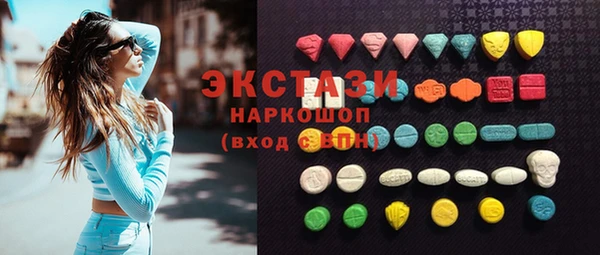 бошки Богданович