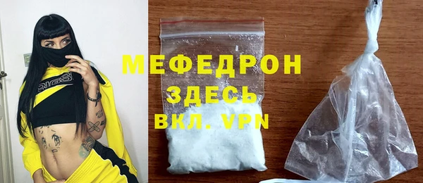 бошки Богданович