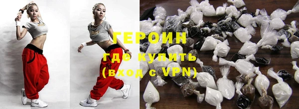 spice Богородицк