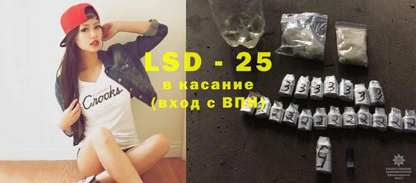 бошки Богданович