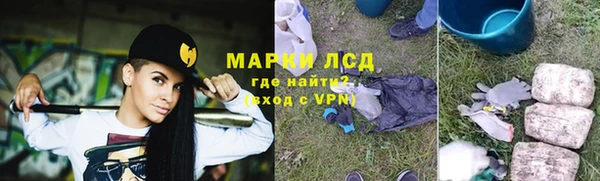бошки Богданович
