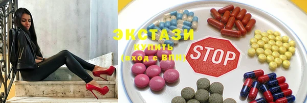 бошки Богданович