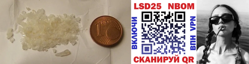 ЛСД экстази ecstasy  где купить наркоту  Шахты 