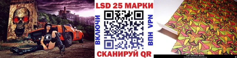 где найти   гидра как войти  Марки N-bome 1,5мг  Шахты 